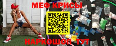 бошки Ликино-Дулёво