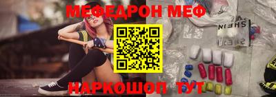 хмурый Лесосибирск