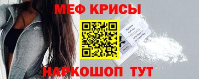 бошки Ликино-Дулёво
