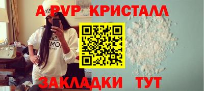 бошки Ликино-Дулёво