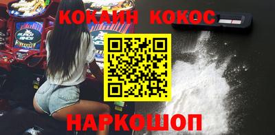 бошки Ликино-Дулёво