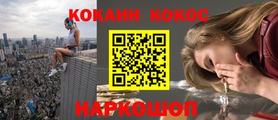 хмурый Лесосибирск