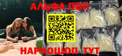 хмурый Лесосибирск