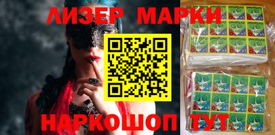 хмурый Лесосибирск