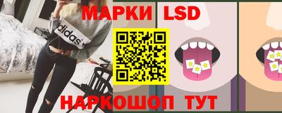 хмурый Лесосибирск