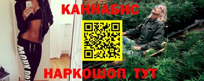 бошки Ликино-Дулёво