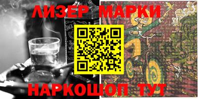 хмурый Лесосибирск