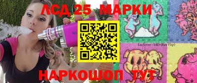 хмурый Лесосибирск