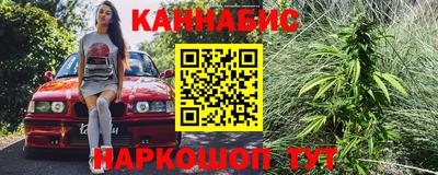 альфа пвп Ливны