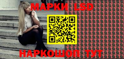 хмурый Лесосибирск