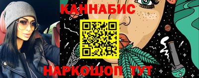 бошки Ликино-Дулёво