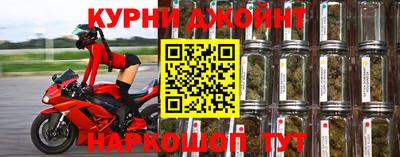 бошки Ликино-Дулёво
