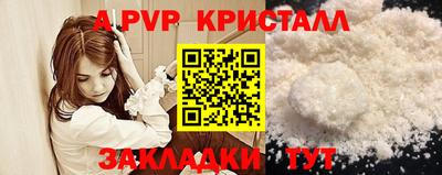 хмурый Лесосибирск