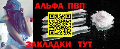 хмурый Лесосибирск