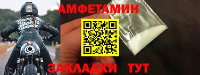 бошки Ликино-Дулёво