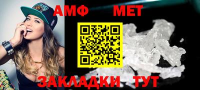 бошки Ликино-Дулёво