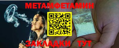 хмурый Лесосибирск