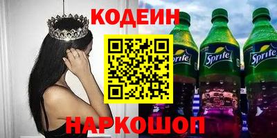 бошки Ликино-Дулёво