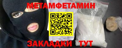 хмурый Лесосибирск