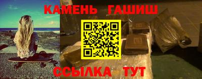 бошки Ликино-Дулёво