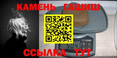 бошки Ликино-Дулёво