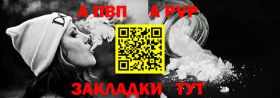 хмурый Лесосибирск
