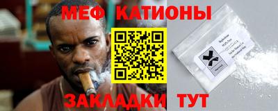 бошки Ликино-Дулёво
