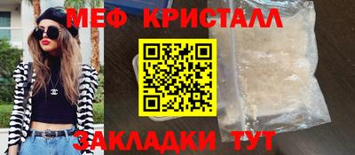 бошки Ликино-Дулёво